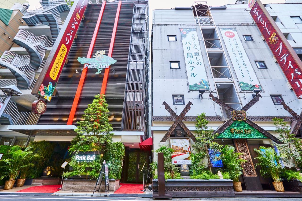 Petit Bali Ikebukuro (Adults Only) Hotel Tokyo Bagian luar foto