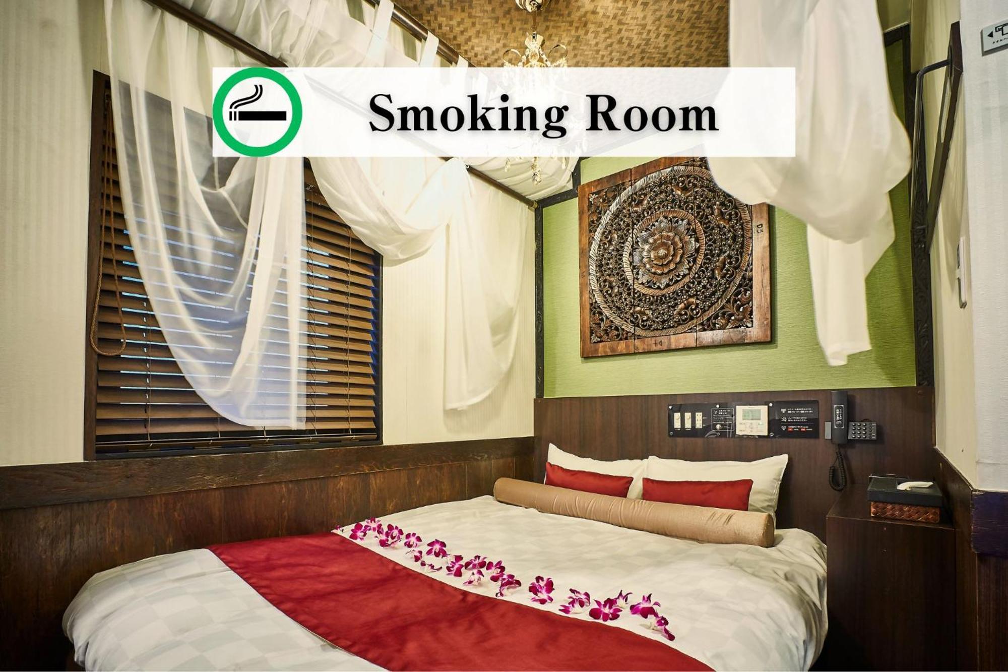 Petit Bali Ikebukuro (Adults Only) Hotel Tokyo Bagian luar foto