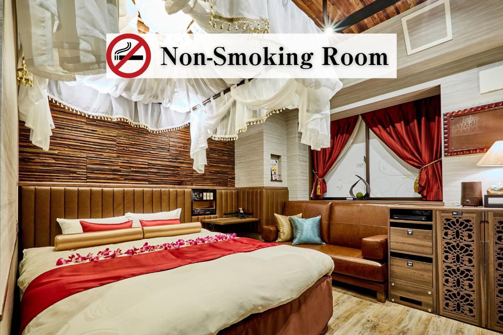 Petit Bali Ikebukuro (Adults Only) Hotel Tokyo Bagian luar foto